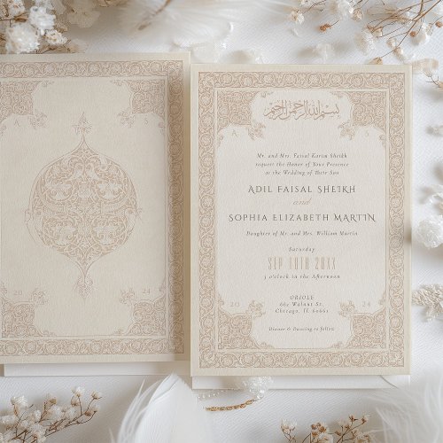 Elegant Islamic Lace Motif Wedding Invitation