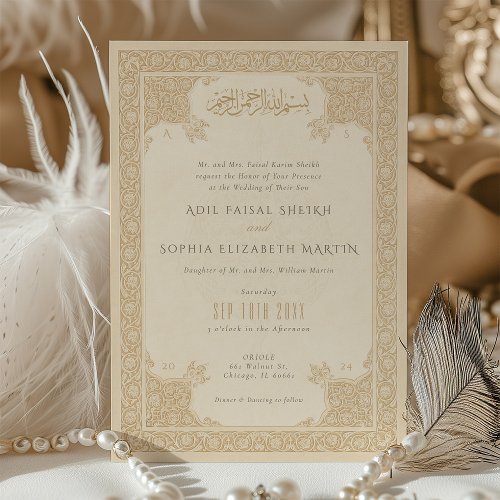 Elegant Islamic Lace Motif Wedding Invitation