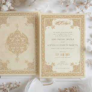 Elegant Islamic Lace Motif Wedding Invitation