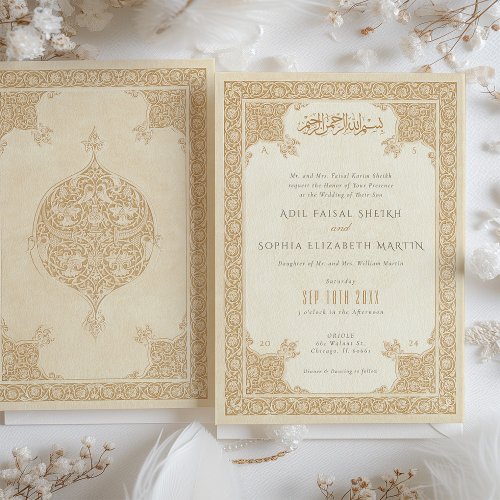 Elegant Islamic Lace Motif Wedding Invitation