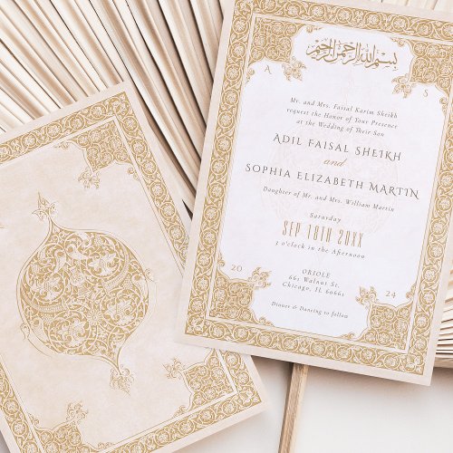 Elegant Islamic Lace Motif Wedding Invitation