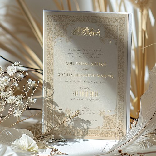 Elegant Islamic Lace Motif Wedding Invitation Foil Invitation