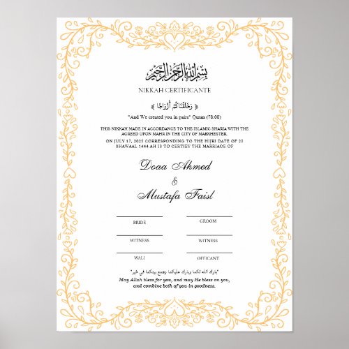 Elegant Islamic Marriage Certification Poster