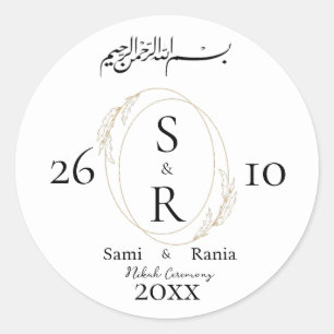 elegant Islamic nikah custom wedding Classic Roun Classic Round Sticker