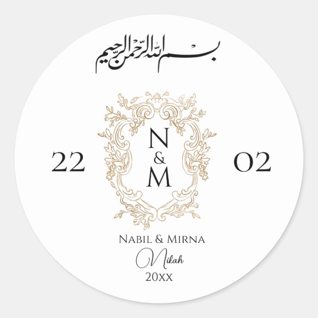 elegant Islamic nikah custom wedding  Classic Round Sticker (Front)