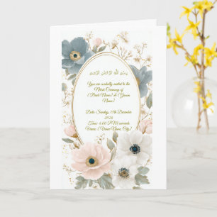 Elegant Islamic Nikah Invitation Card with Bismill