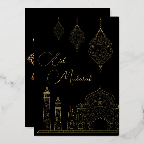 Elegant Islamic Ornamental Mosque Lanterns Eid Foil Holiday Card
