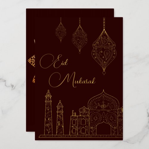 Elegant Islamic Ornamental Mosque Lanterns Ramadan Foil Holiday Card