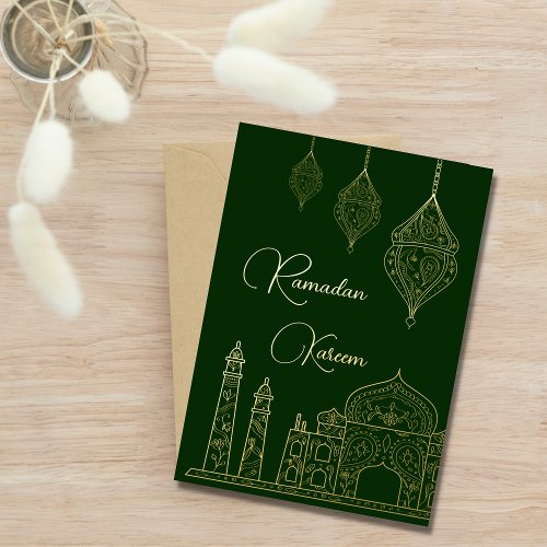 Elegant Islamic Ornamental Mosque Lanterns Ramadan Foil Holiday Card