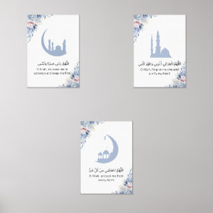 Elegant Islamic Prayer Wall Art Sets