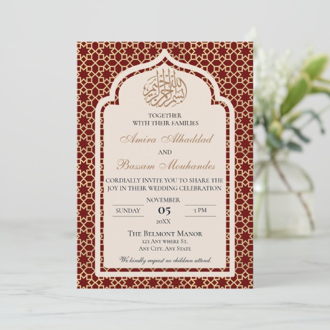 Elegant Islamic Red and Gold Wedding  Invitation (Standing Front)