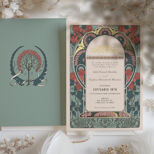 Elegant Islamic Ruby  Emerald Muslim Wedding Foil Invitation