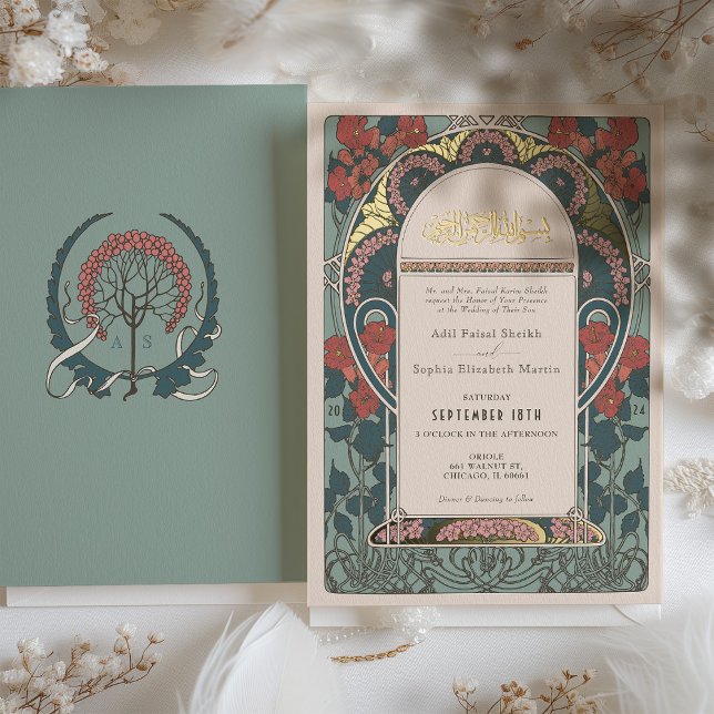 Elegant Islamic Ruby & Emerald Muslim Wedding Foil Invitation (Creator Uploaded)