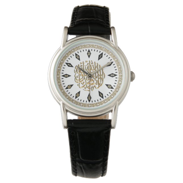 Elegant Islamic Watch with Muslim Shahada (Front)
