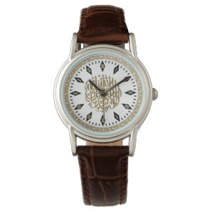 Elegant Islamic Watch with Muslim Shahada