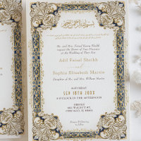 Elegant Islamic Watercolor Muslim Wedding