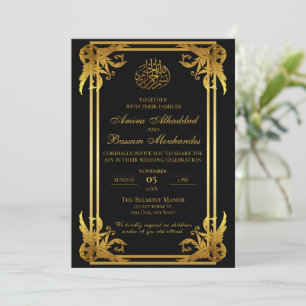 Elegant Islamic Wedding Black and Gold Invitation