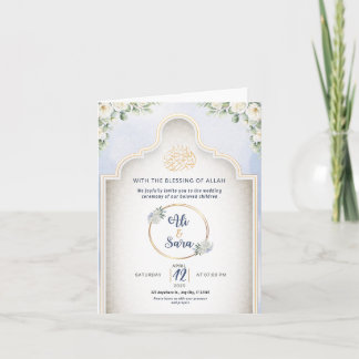 Elegant Islamic Wedding Invitation Muslim Invite