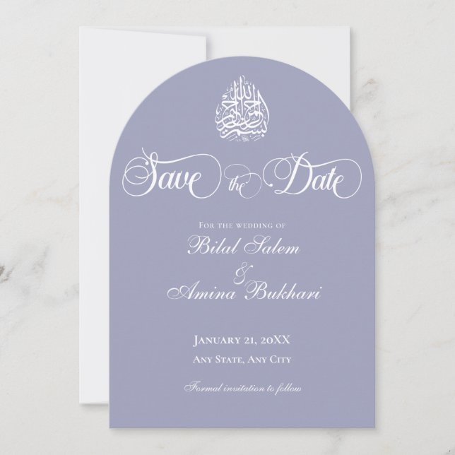 Elegant Islamic Wedding Save the Date (Front)