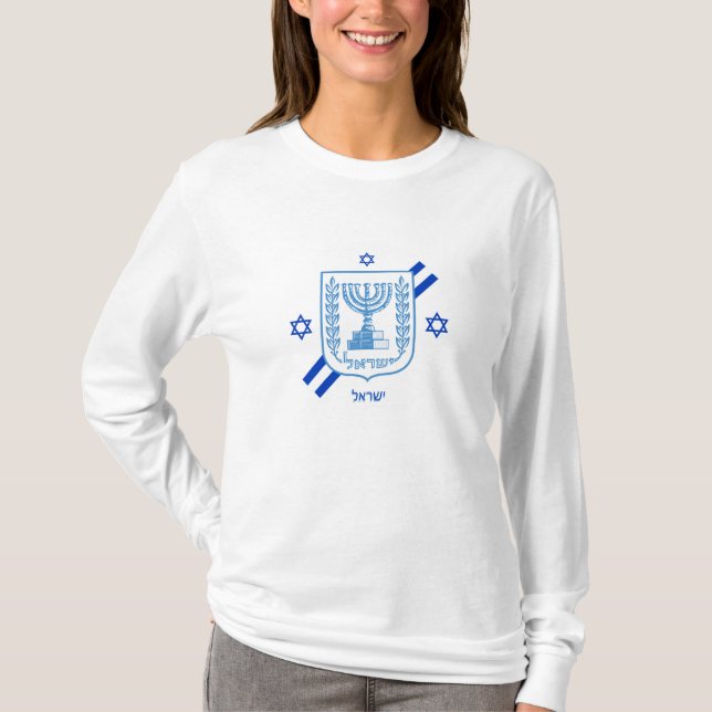 Elegant Israel fashion T-Shirt & Israeli Flag (Front)