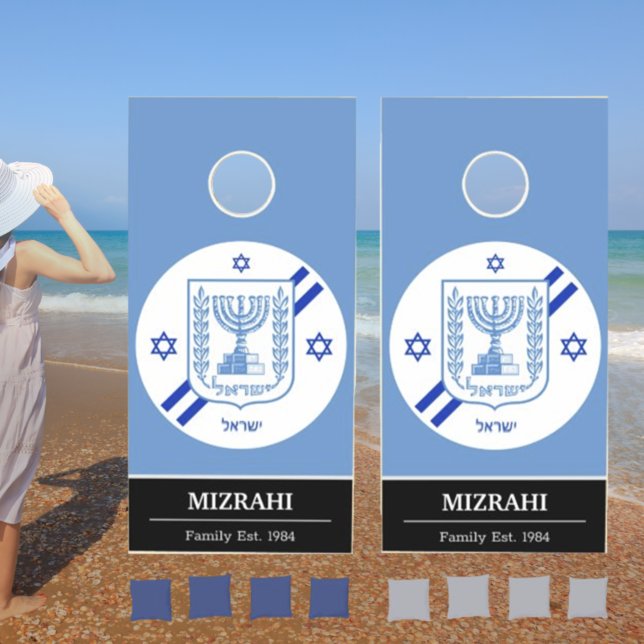 Elegant Israel & Israeli Flag custom / Family fun Cornhole Set (Creator Uploaded)