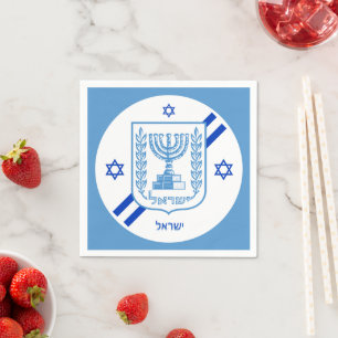 Elegant Israel Napkinks & Israeli Flag / Party Napkins