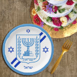 Elegant Israel Plates & Israeli Flag / Party<br><div class="desc">Paper Plates: Elegant Israel fashion & Israeli flag with Hebrew personalized text / name - love my country,  weddings,  barbecue,  birthdays,  patriots / sports fans</div>