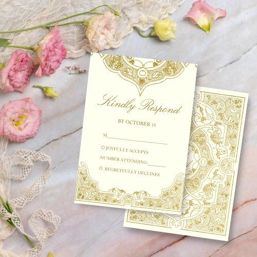 Elegant ivory and gold vintage ornate wedding RSVP card