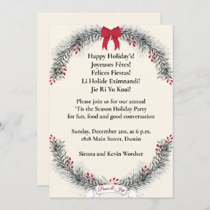 Elegant Ivory Christmas Wreath Christmas Party Invitation