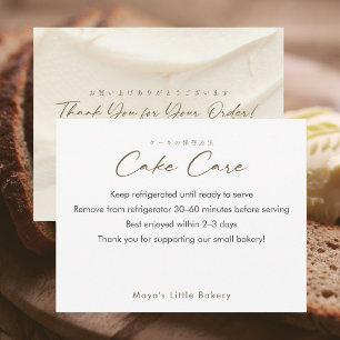 Elegant Ivory Cream Script Cake Care Instructions Thank You Card
