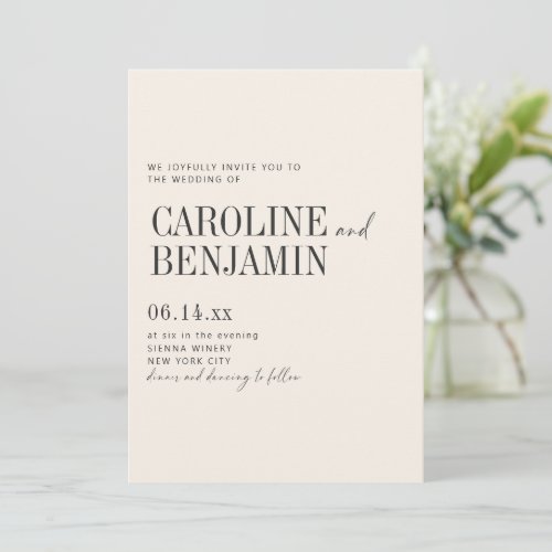 Elegant Ivory Cream Wedding Modern Formal Script Invitation
