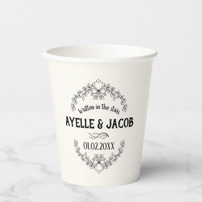 Elegant Ivory Custom Names + Quote Wedding Paper Cups (Front)