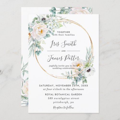 Elegant Ivory Floral Greenery Gold Frame Wedding  Invitation