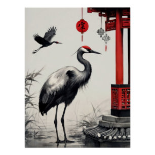 Elegant Japanese Cranes and Pagoda Ink Wash Art Poster