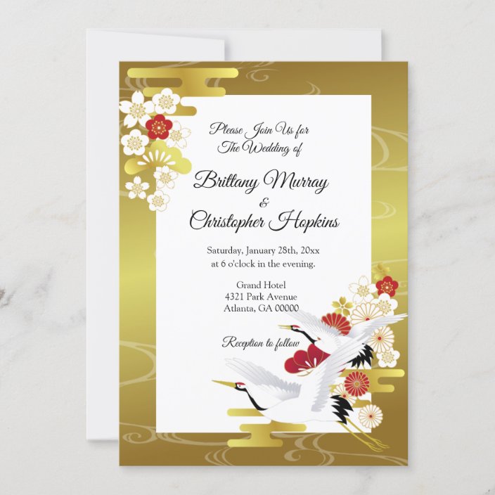 Elegant Japanese Style Wedding Invitation Zazzle