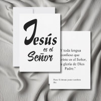 Elegant Jesus es el Señor Black & White Modern