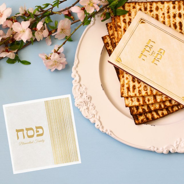 Elegant Jewish Holiday Hebrew Passover  Napkins (Creator Uploaded)
