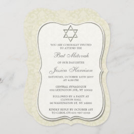 Elegant Jewish Star Of David Bat Mitzvah Invitation