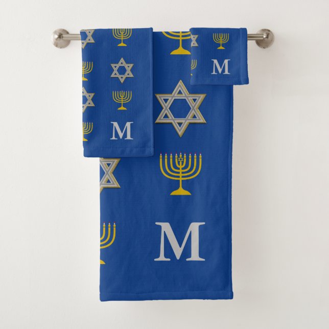 Elegant Jewish Star of David Menorah Monogram Bath Towel Set (Insitu)