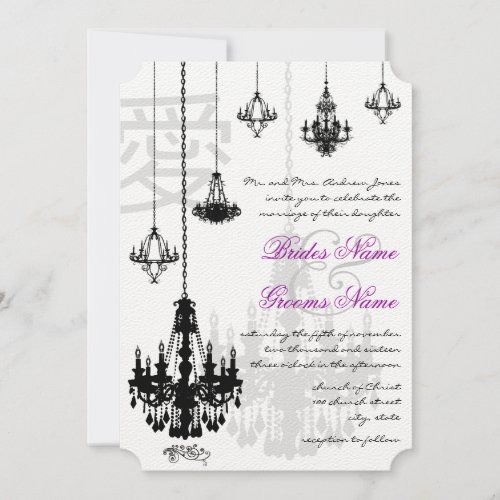 Elegant Kanji for Love Black Chandeliers Wedding  Invitation