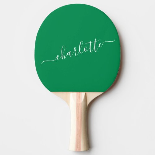Elegant Kelly Green Script Name Personalized  Ping Pong Paddle