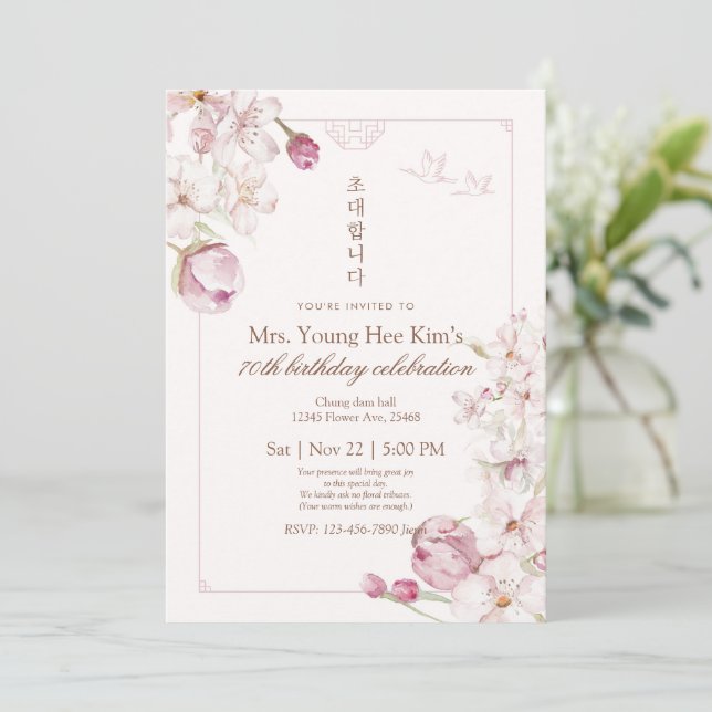 Elegant Korean Floral 70th Birthday Invitation (Standing Front)
