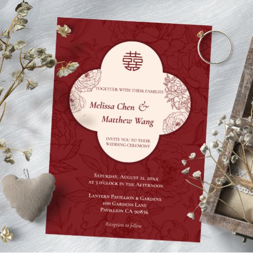 Elegant Lace Floral Chinese Wedding Invitation