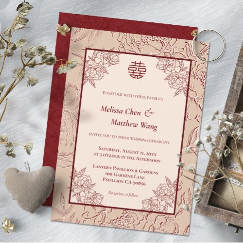 Elegant Lace Floral Chinese Wedding Invitation