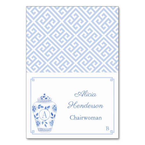 Elegant Lady Monogram Ginger Jar Place Card