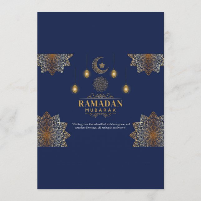 Elegant Lantern Glow Ramadan Greeting  Invitation (Front)