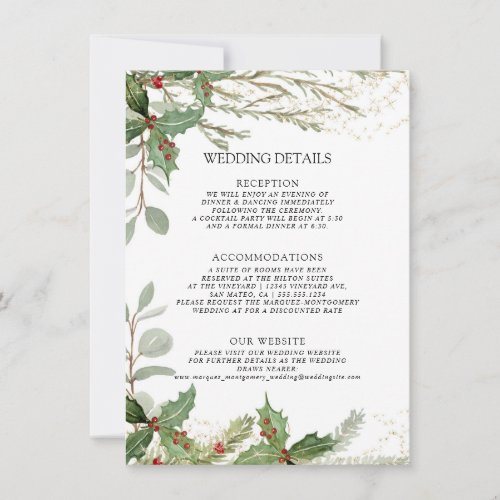 Elegant Lantern Winter Christmas Red Holly Details Invitation