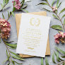 Elegant Laurel Wreath Monogram Typography Wedding Foil Invitation