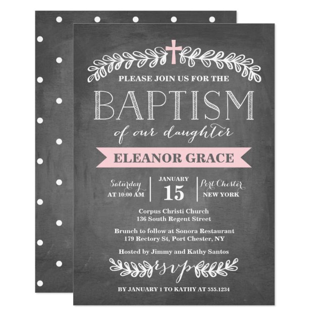 Elegant Laurels Pink | Baptism Invitation