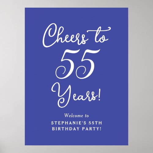 Elegant Lavender Cheers to 55 Years Birthday Party Poster